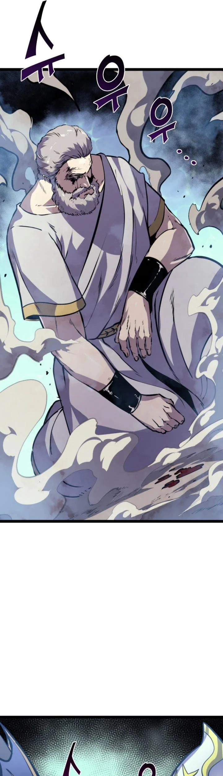 Max Level Returner Chapter 167 Gambar 64