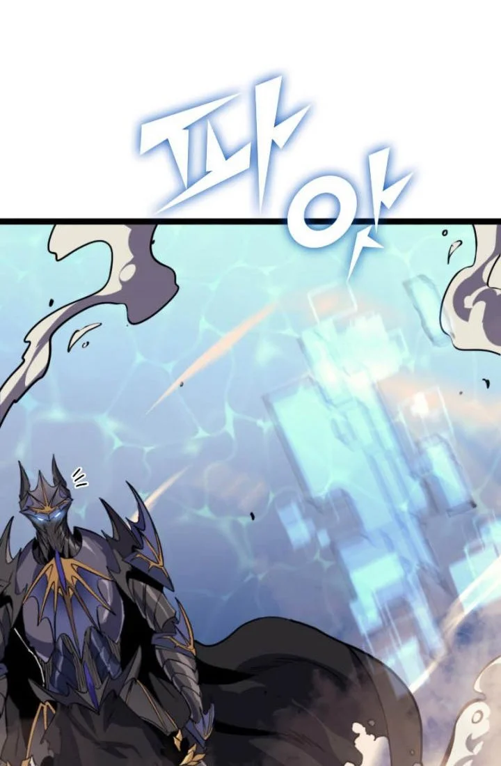 Max Level Returner Chapter 167 Gambar 73