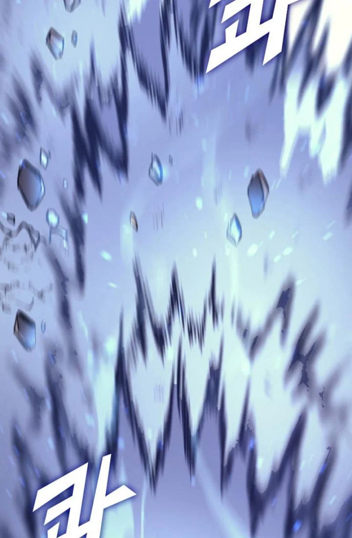 Max Level Returner Chapter 167 Gambar 85