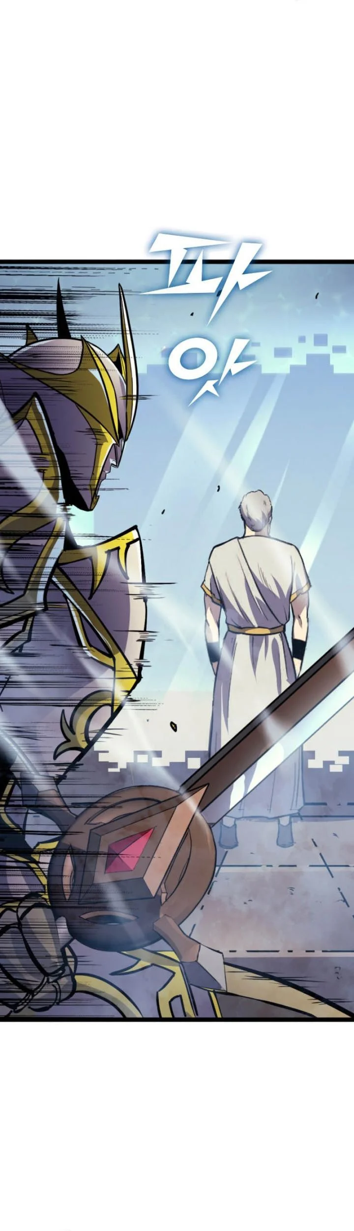 Max Level Returner Chapter 167 Gambar 8