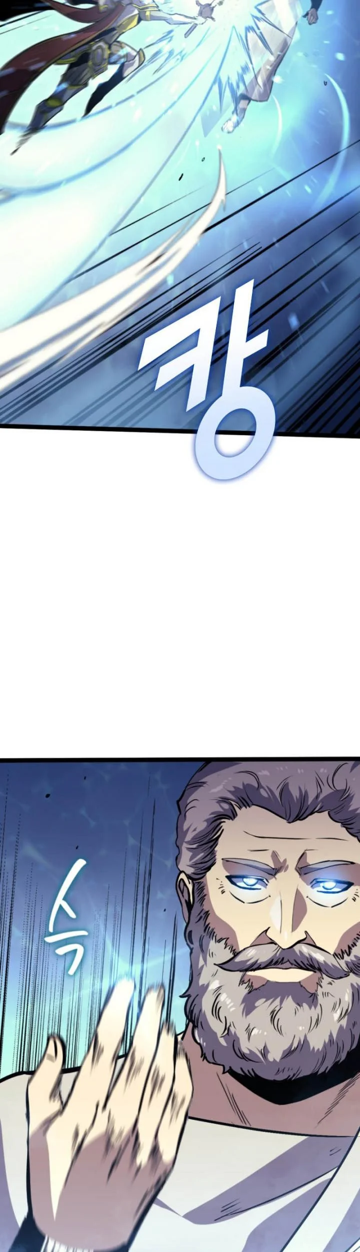 Max Level Returner Chapter 167 Gambar 12