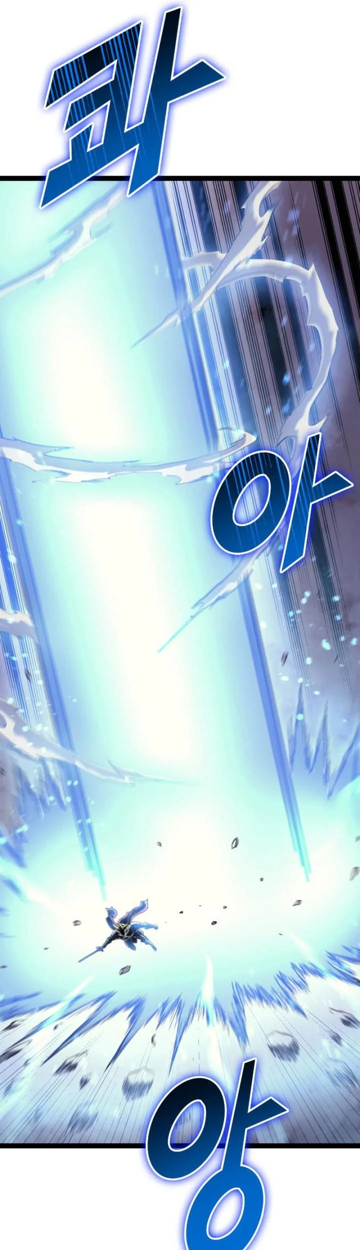 Max Level Returner Chapter 168 Gambar 19