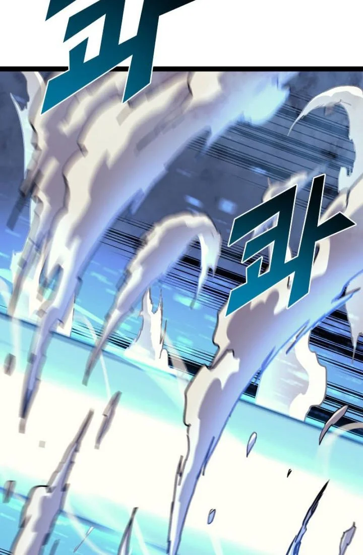 Max Level Returner Chapter 168 Gambar 27