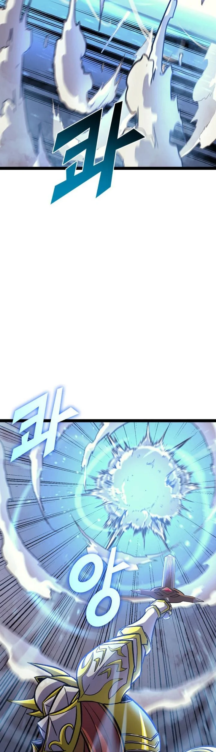 Max Level Returner Chapter 168 Gambar 28