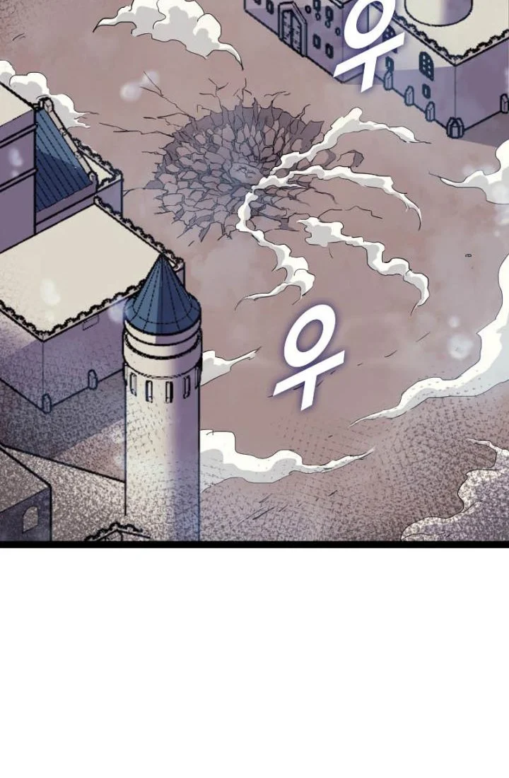 Max Level Returner Chapter 168 Gambar 48