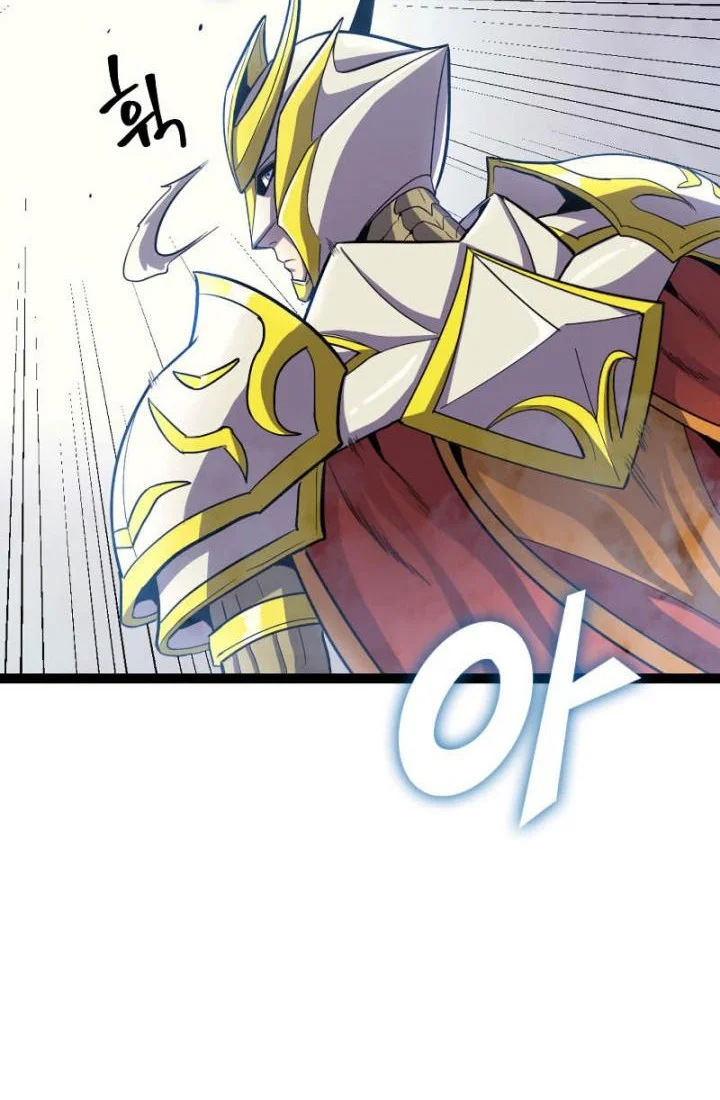 Max Level Returner Chapter 168 Gambar 3