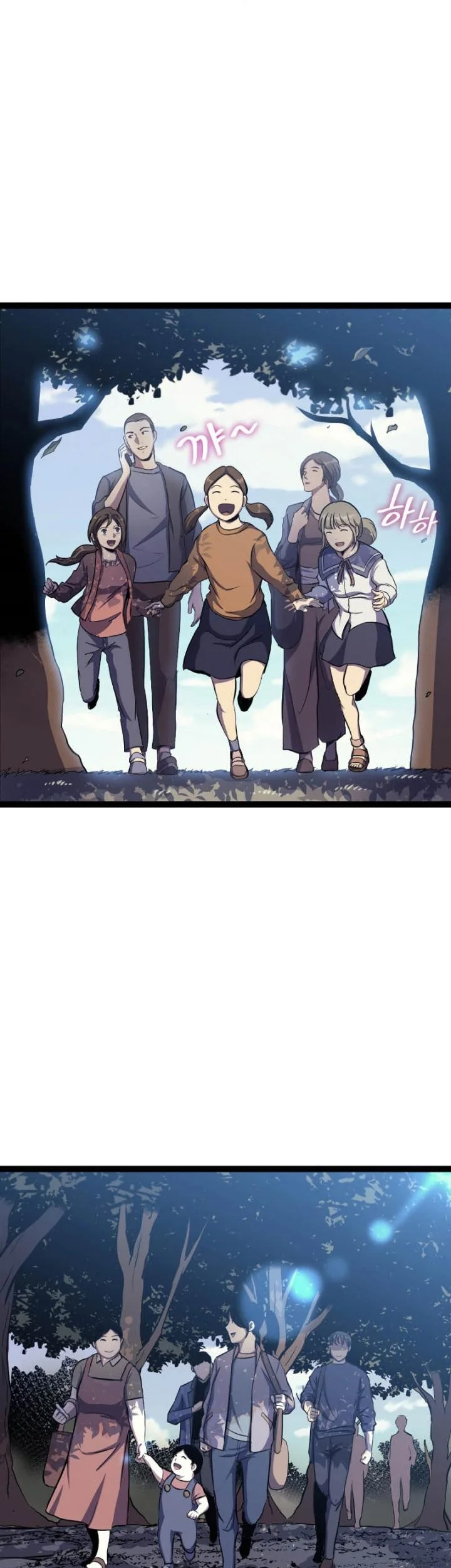 Max Level Returner Chapter 168 Gambar 77