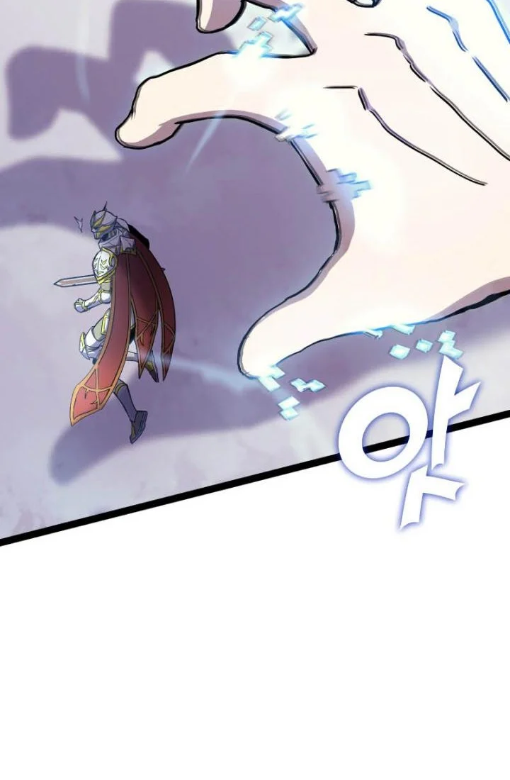 Max Level Returner Chapter 168 Gambar 9