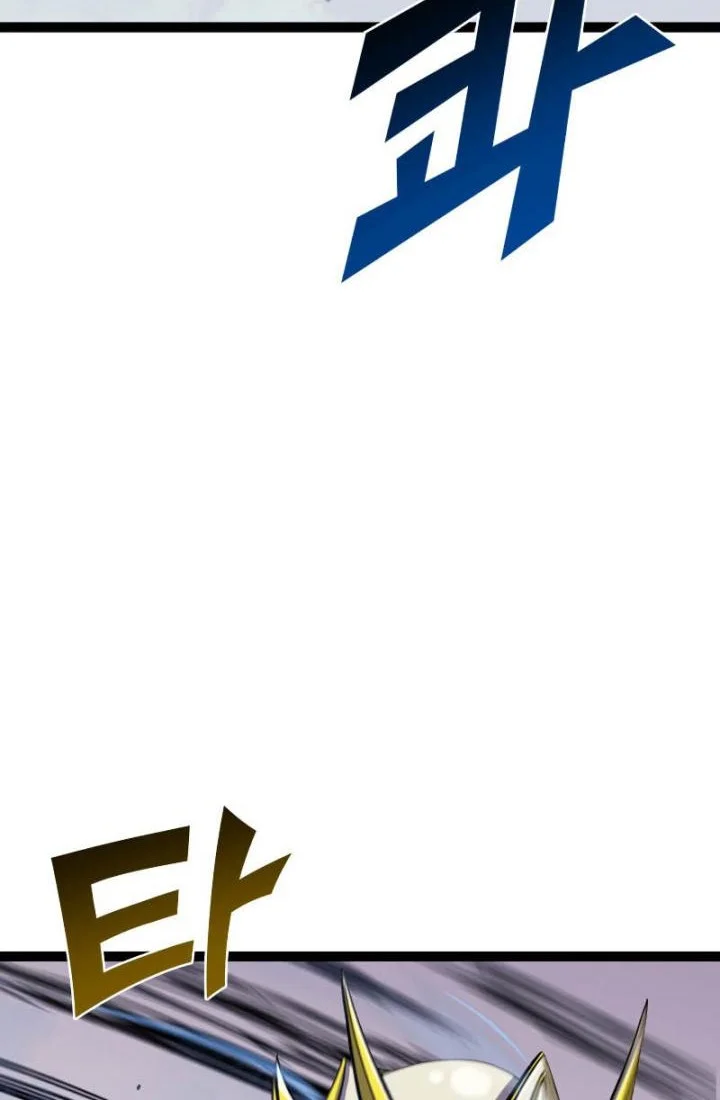 Max Level Returner Chapter 168 Gambar 15