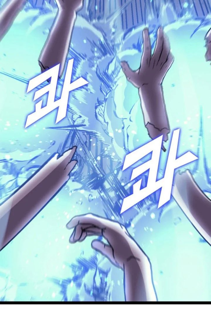 Max Level Returner Chapter 168 Gambar 17