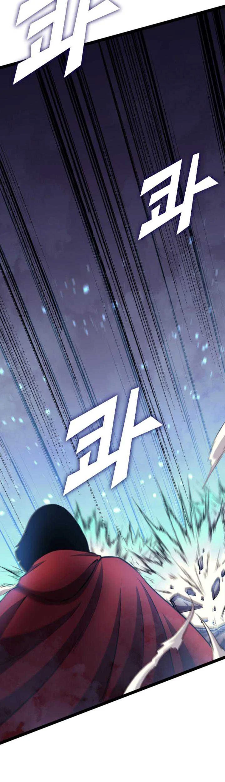 Max Level Returner Chapter 169 Gambar 55