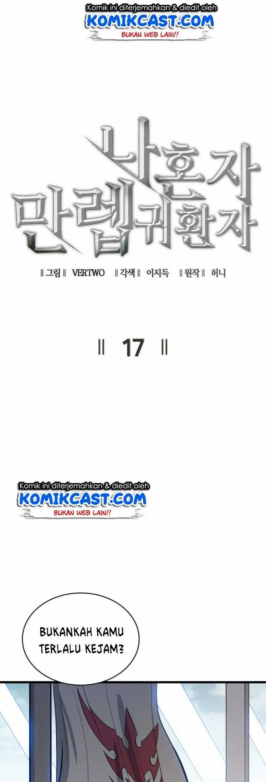 max level returner chapter 17 - Page 11