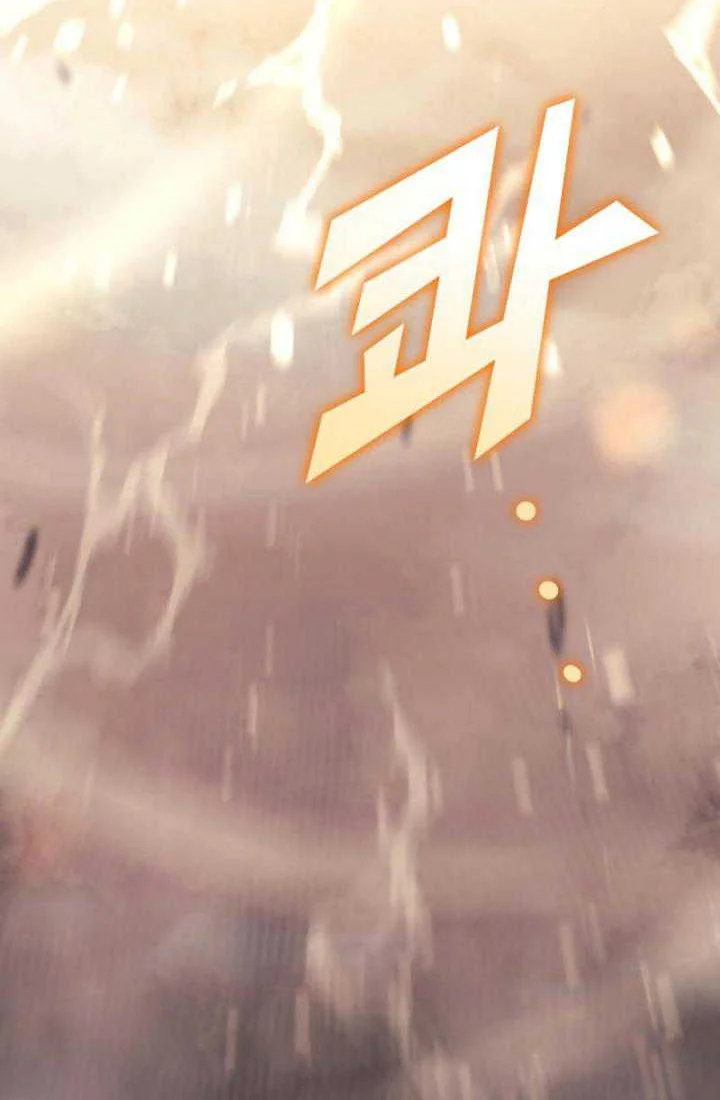 Max Level Returner Chapter 170 Gambar 23