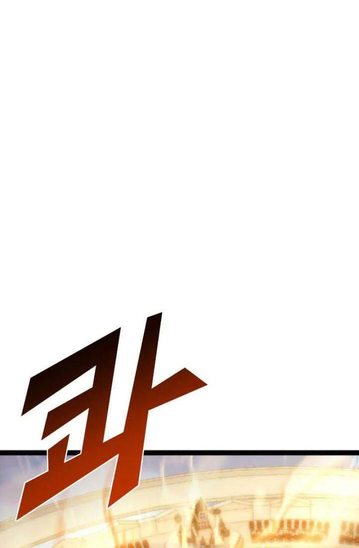 Max Level Returner Chapter 170 Gambar 15