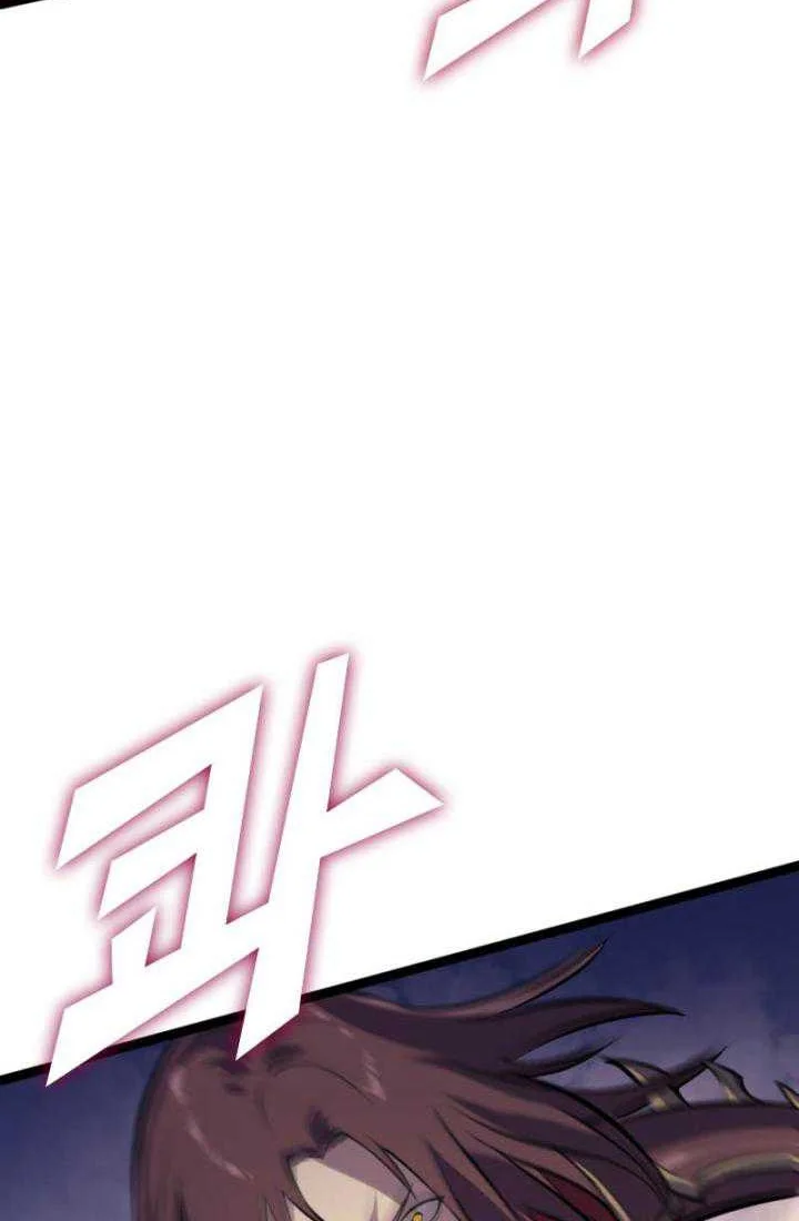 Max Level Returner Chapter 171 Gambar 65