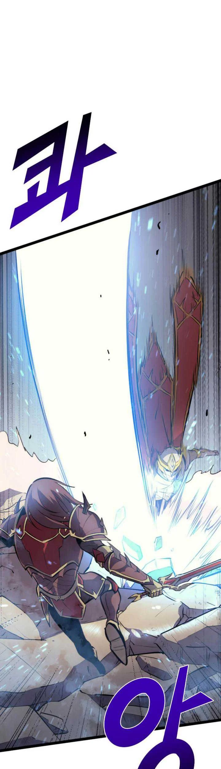 Max Level Returner Chapter 171 Gambar 70