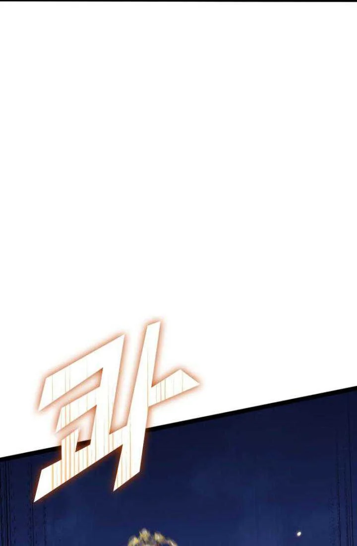 Max Level Returner Chapter 171 Gambar 78