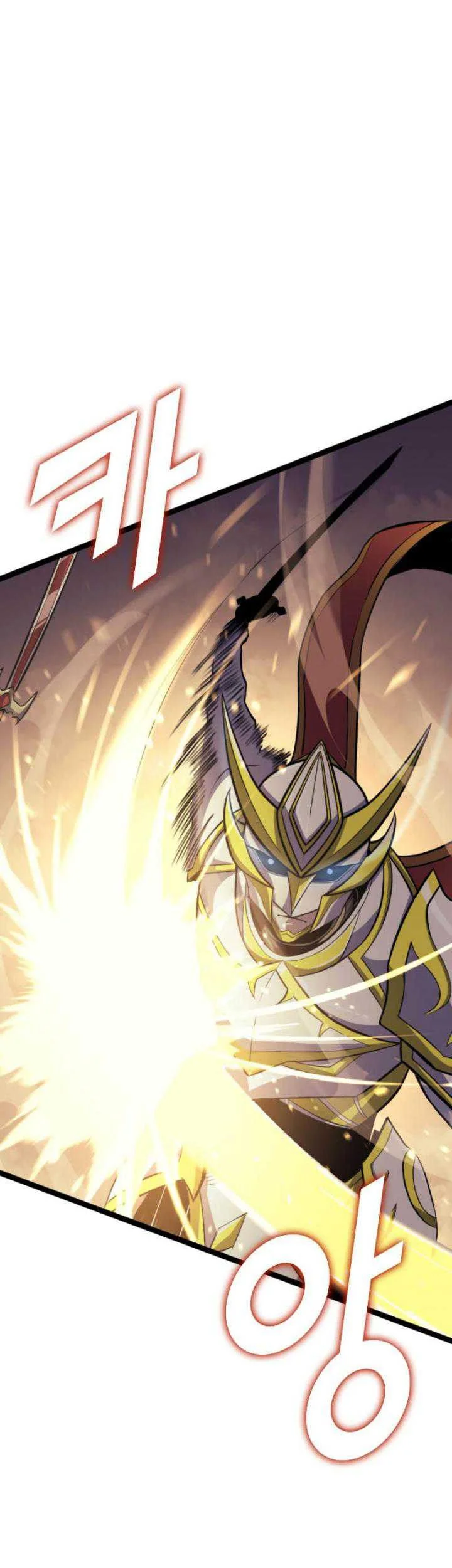 Max Level Returner Chapter 171 Gambar 82