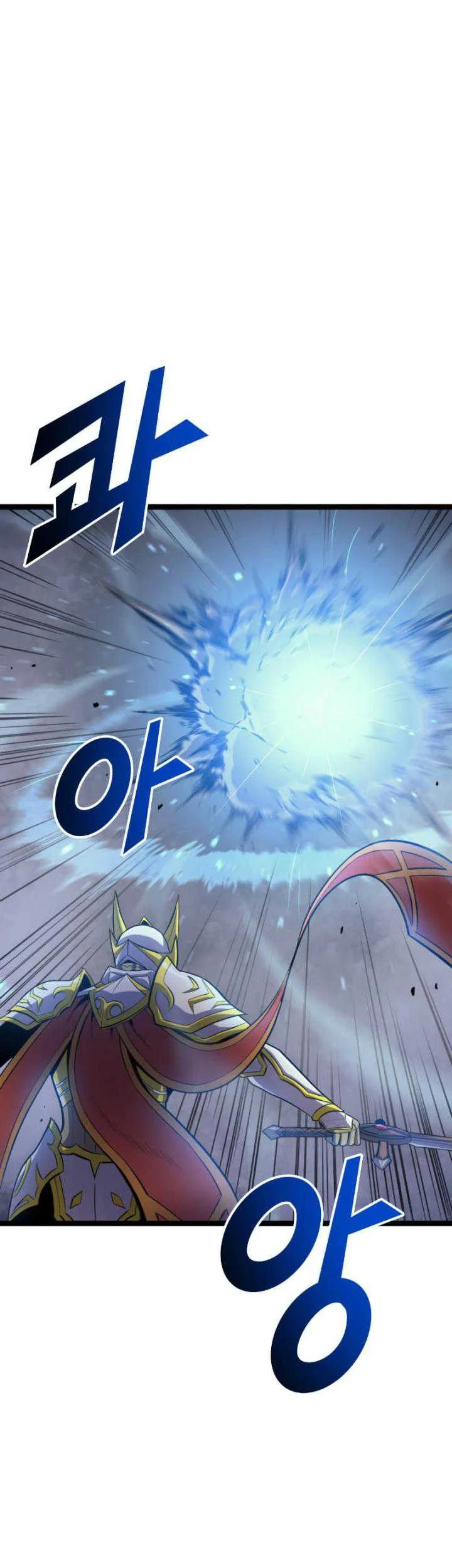 Max Level Returner Chapter 171 Gambar 90