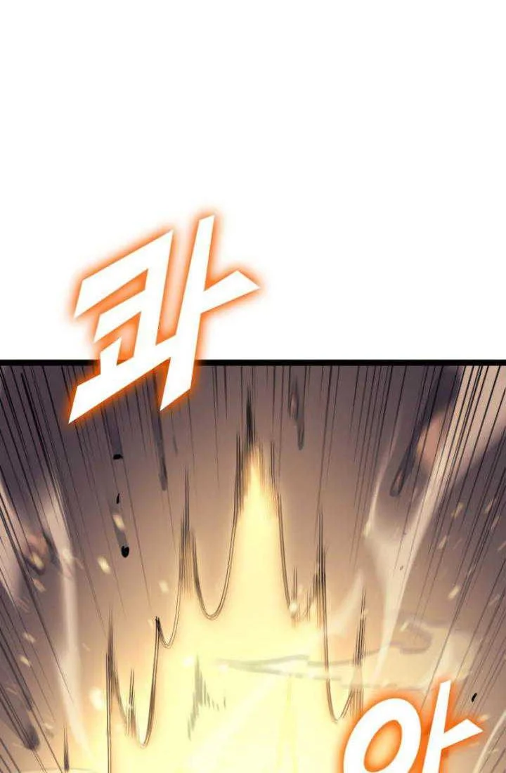 Max Level Returner Chapter 171 Gambar 93