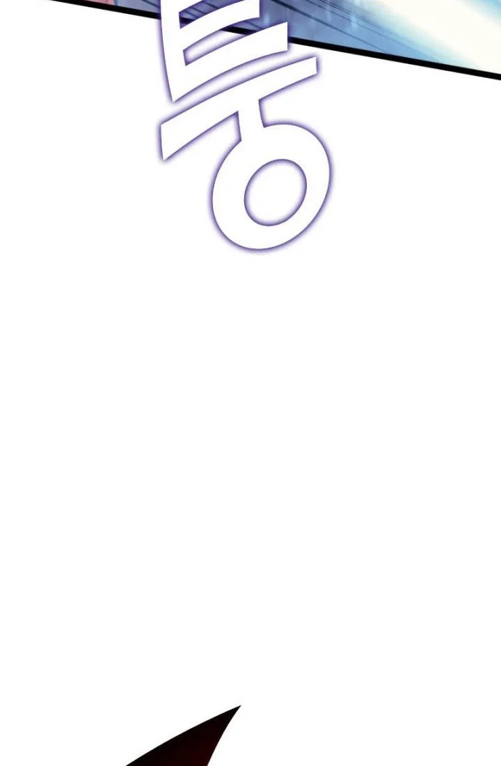 Max Level Returner Chapter 172 Gambar 20