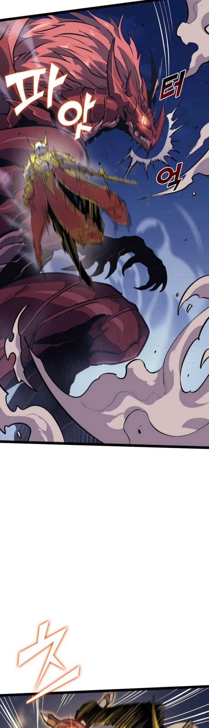 Max Level Returner Chapter 172 Gambar 23