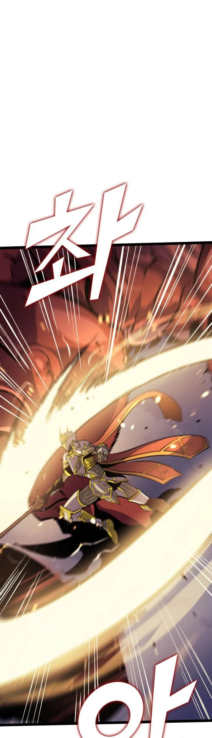 Max Level Returner Chapter 172 Gambar 25