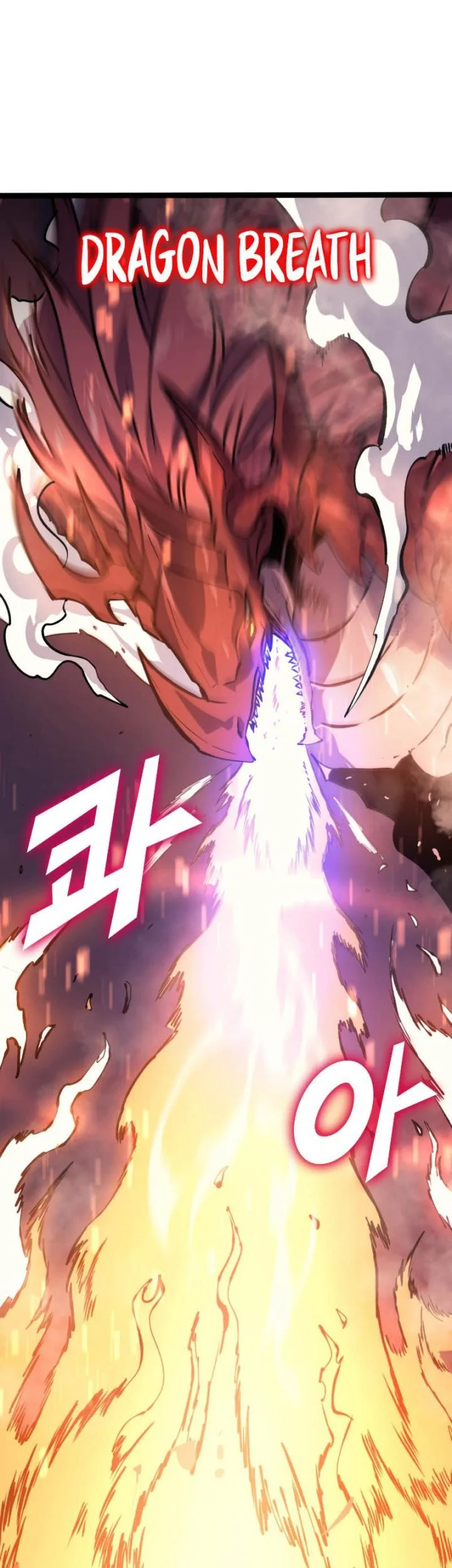 Max Level Returner Chapter 172 Gambar 31