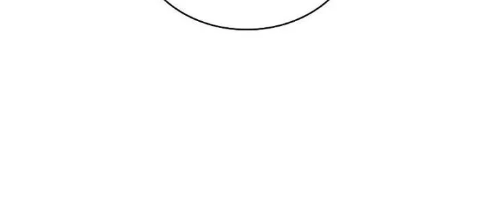 Max Level Returner Chapter 172 Gambar 53