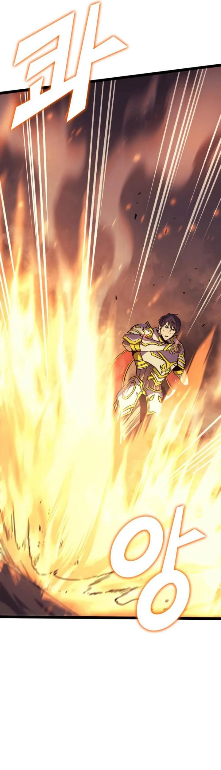 Max Level Returner Chapter 172 Gambar 59