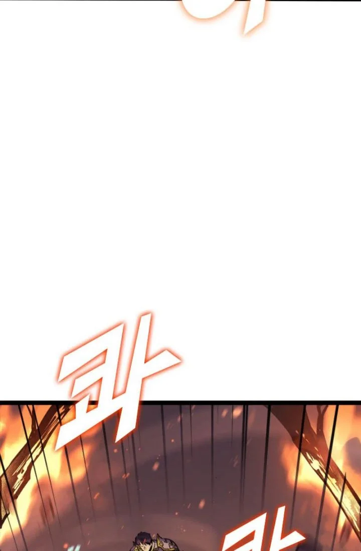 Max Level Returner Chapter 172 Gambar 65