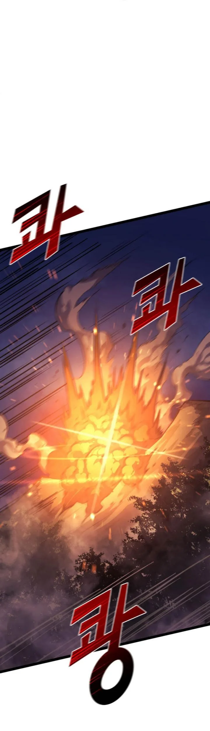 Max Level Returner Chapter 172 Gambar 74