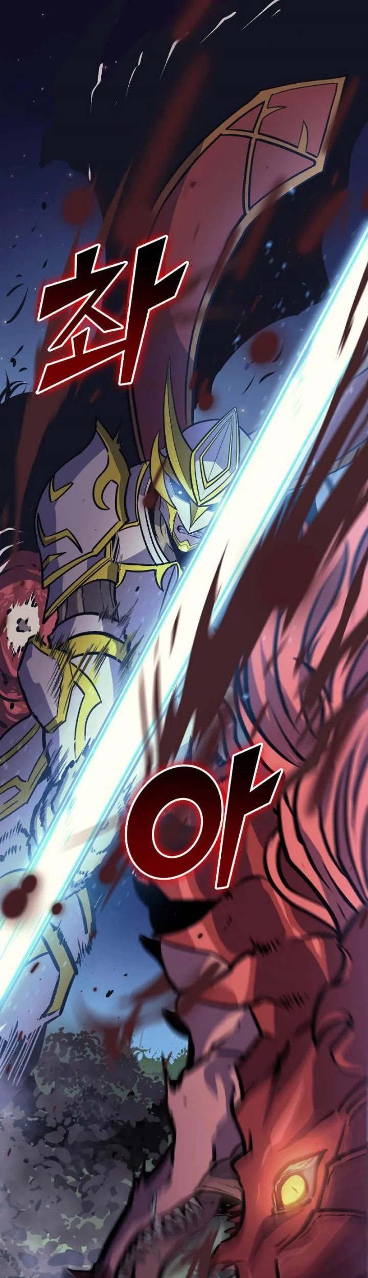 Max Level Returner Chapter 172 Gambar 94