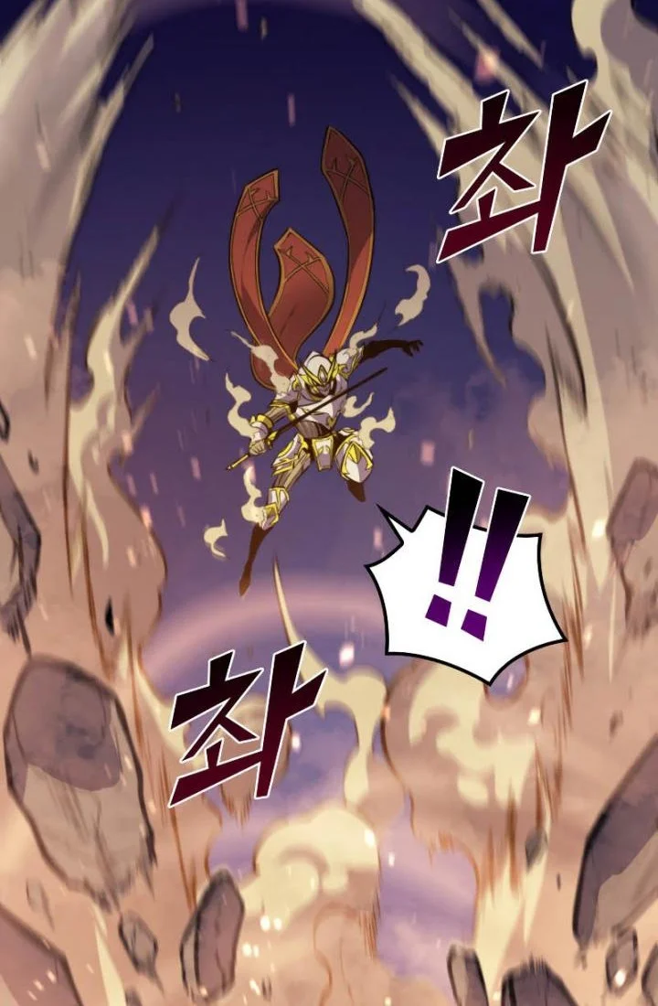 Max Level Returner Chapter 172 Gambar 9