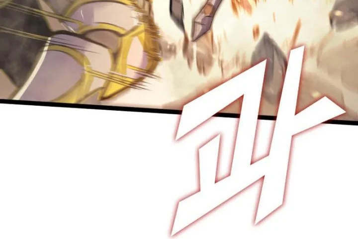 Max Level Returner Chapter 172 Gambar 11