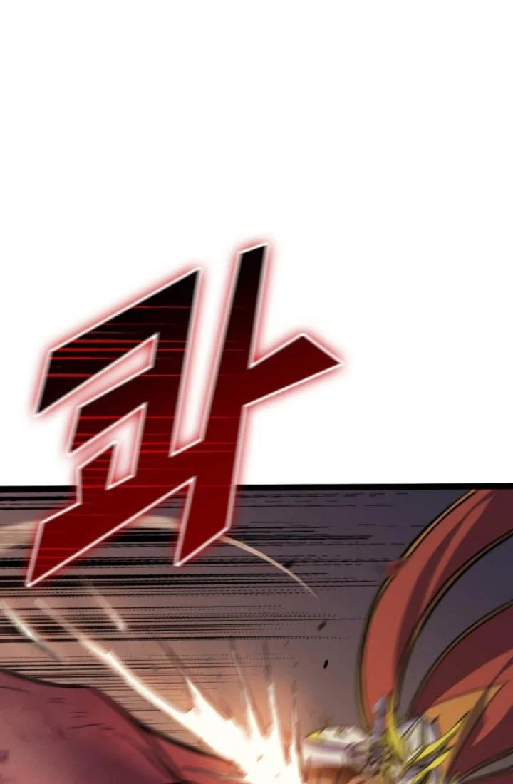 Max Level Returner Chapter 172 Gambar 13