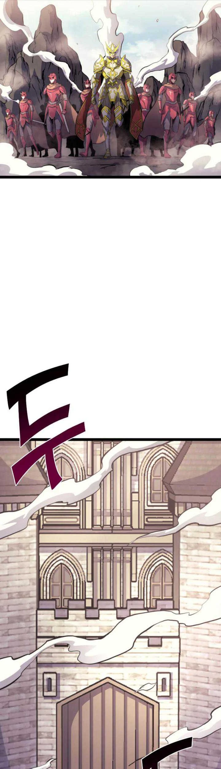 Max Level Returner Chapter 173 Gambar 51