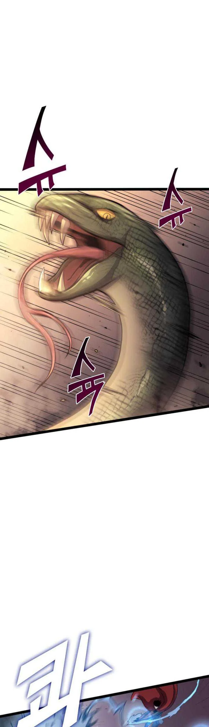 Max Level Returner Chapter 173 Gambar 81