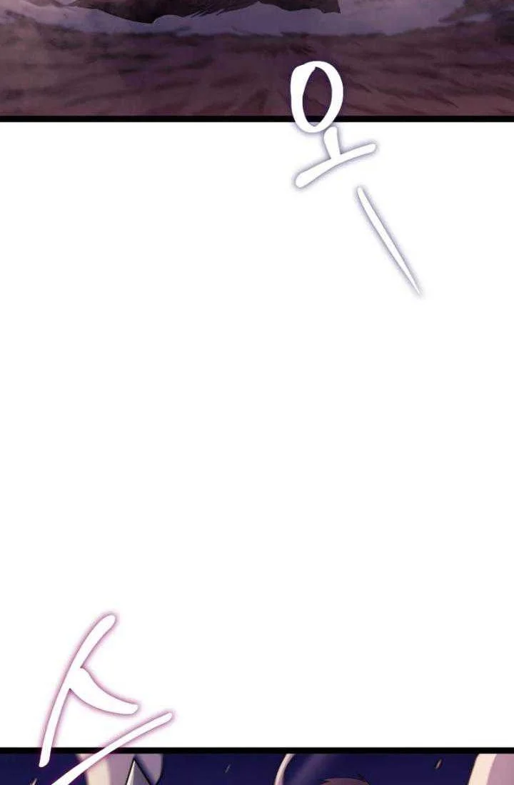 Max Level Returner Chapter 173 Gambar 9