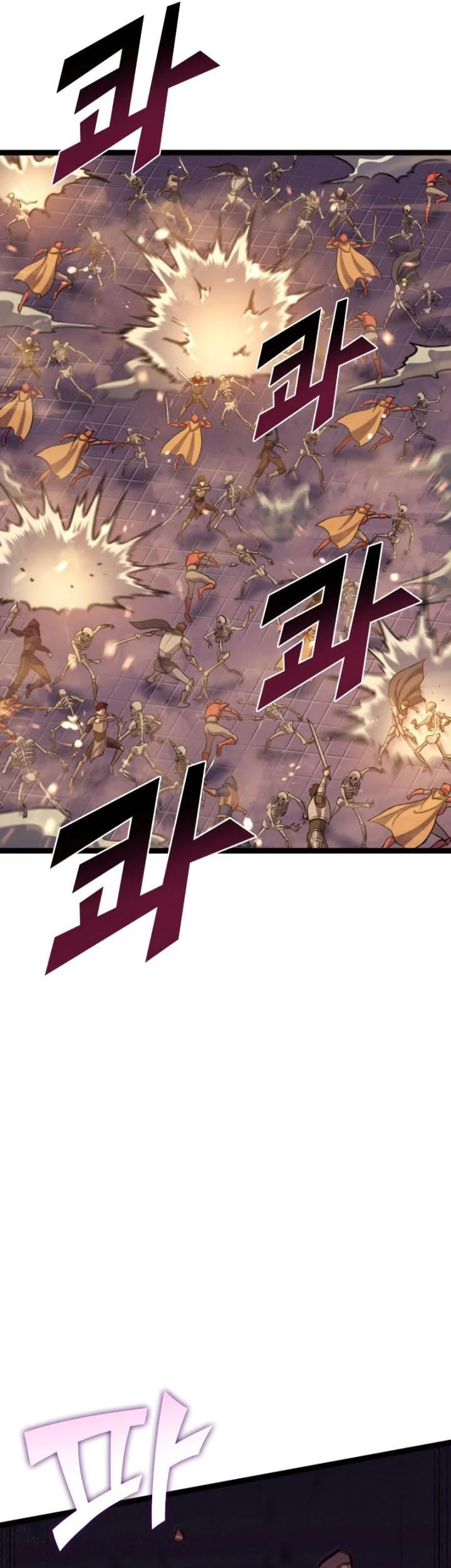 Max Level Returner Chapter 174 Gambar 21