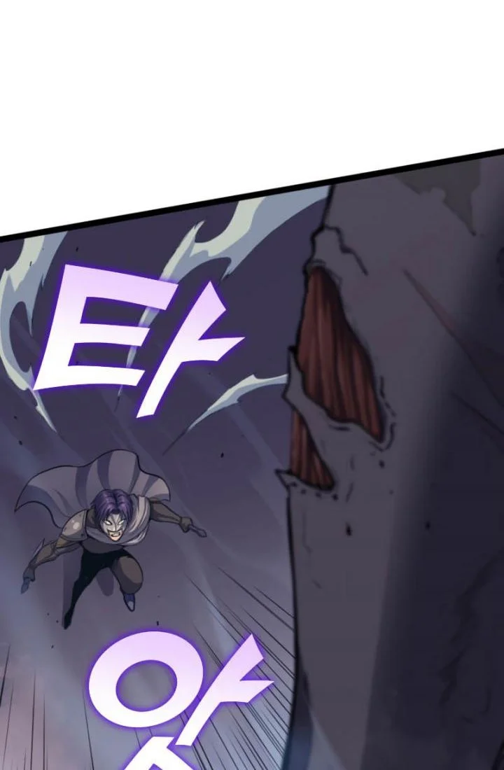 Max Level Returner Chapter 174 Gambar 33