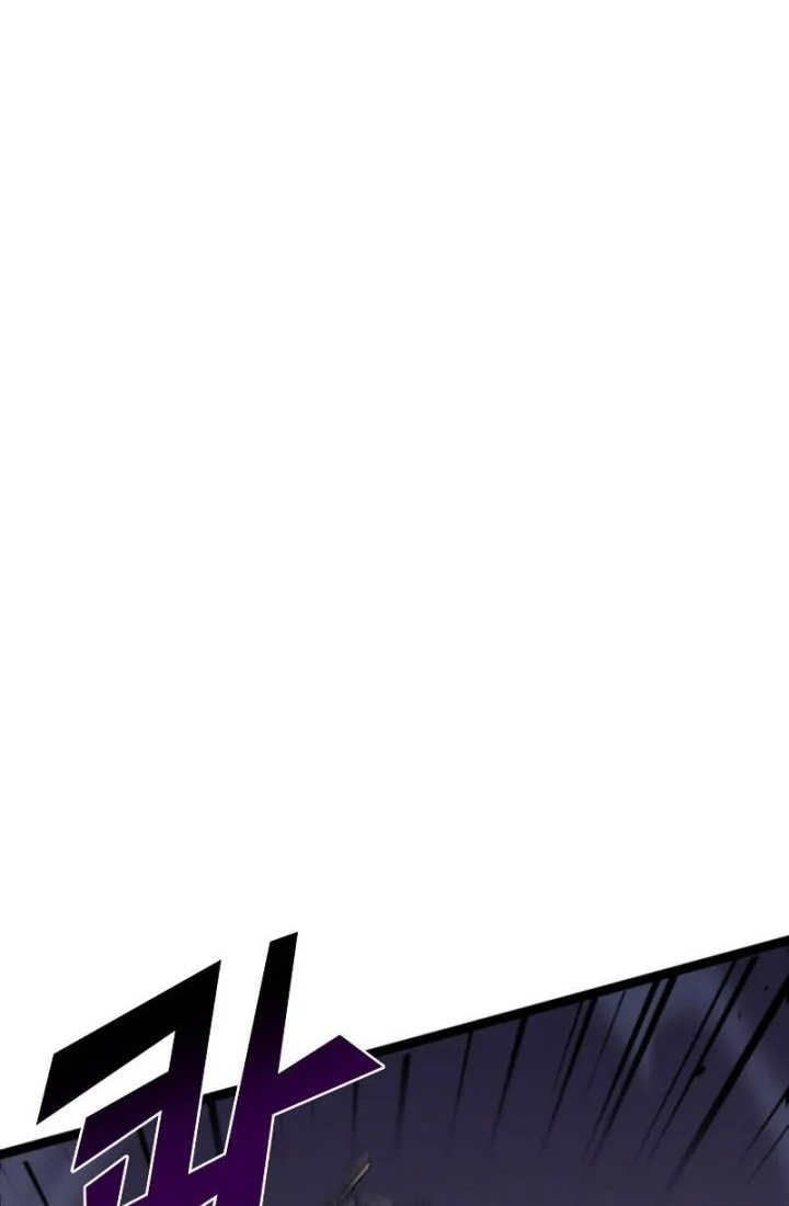 Max Level Returner Chapter 174 Gambar 35