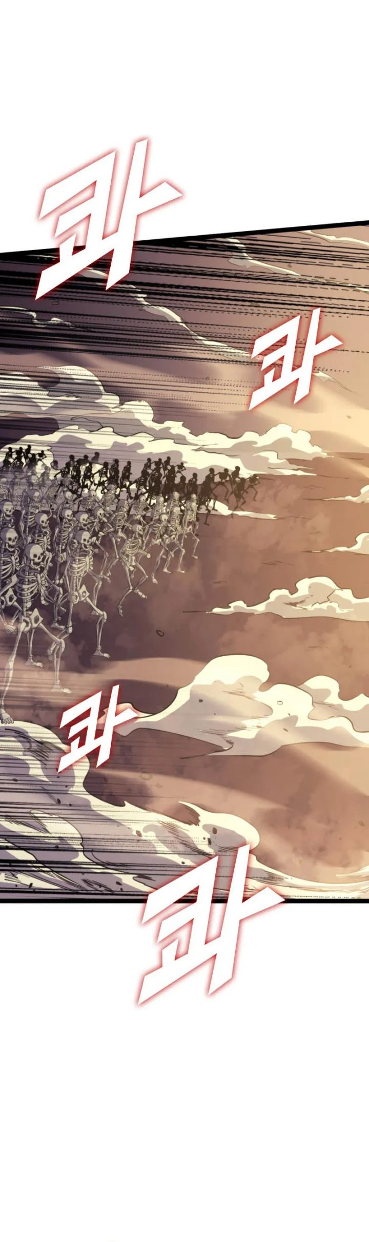 Max Level Returner Chapter 174 Gambar 49