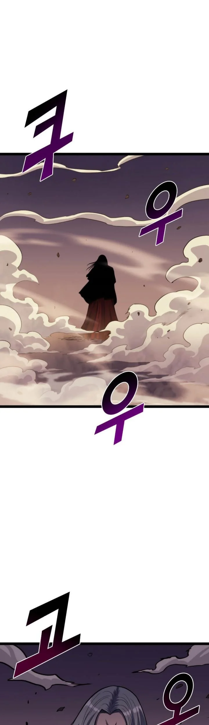 Max Level Returner Chapter 174 Gambar 52