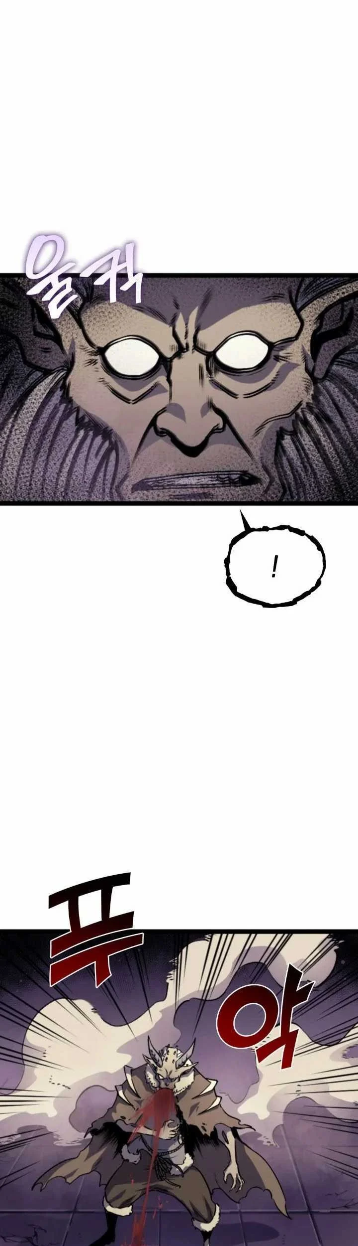 Max Level Returner Chapter 175 Gambar 37