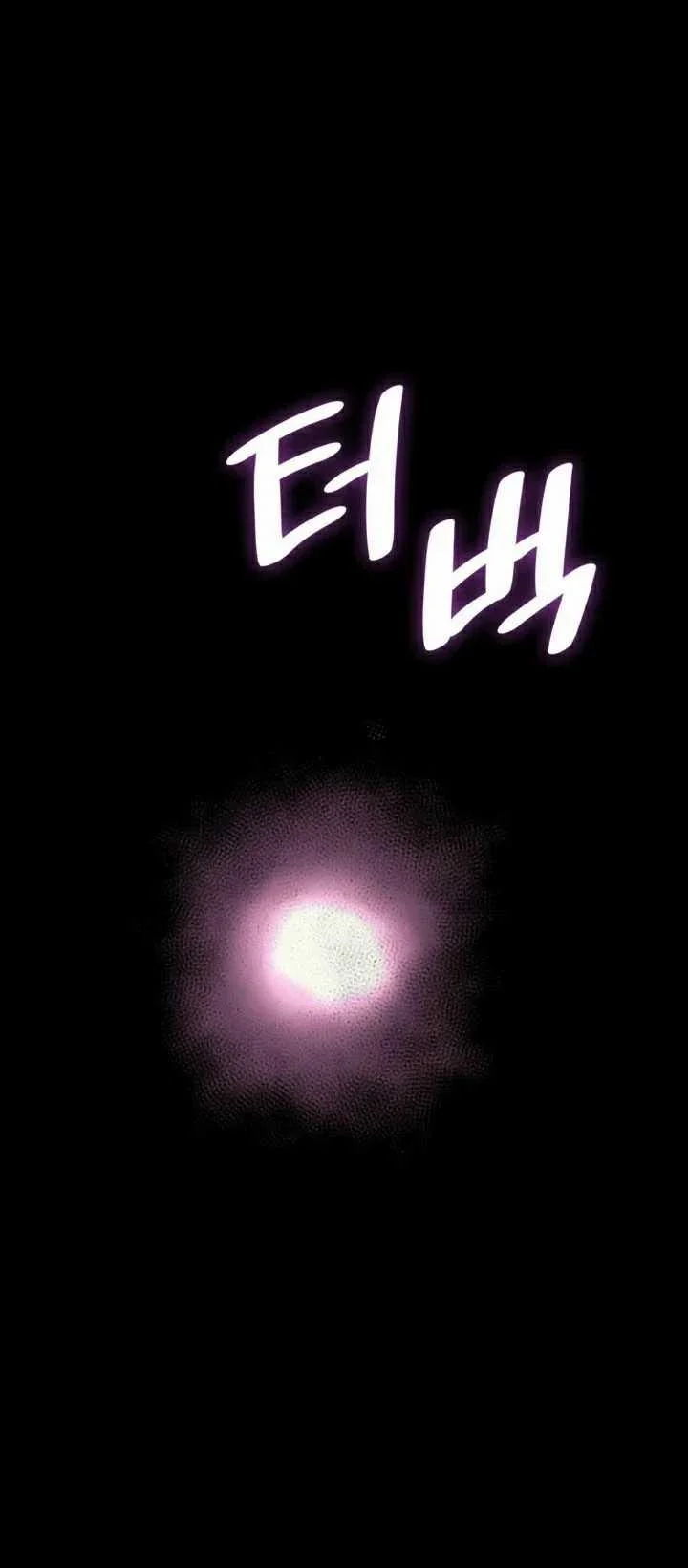 Max Level Returner Chapter 175 Gambar 72