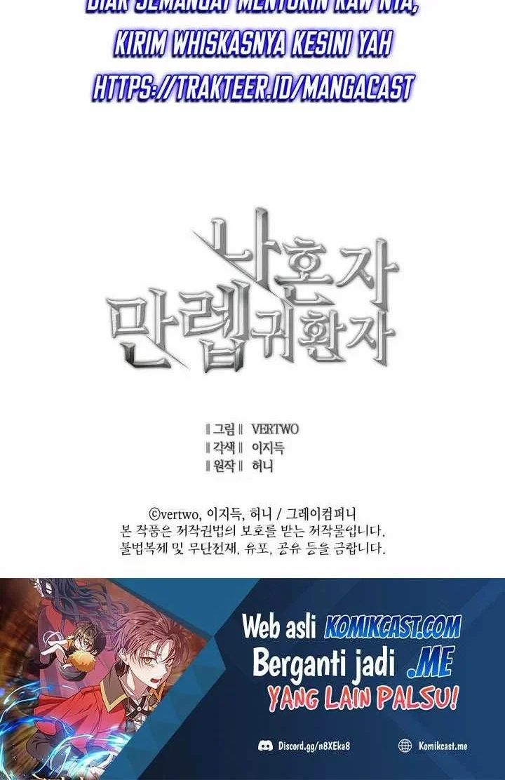 Max Level Returner Chapter 175 Gambar 78