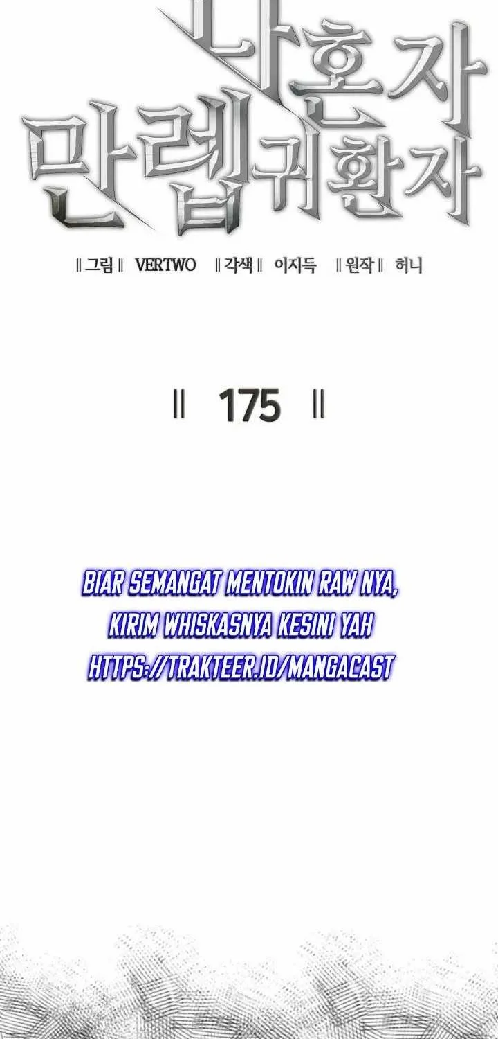 Max Level Returner Chapter 175 Gambar 13