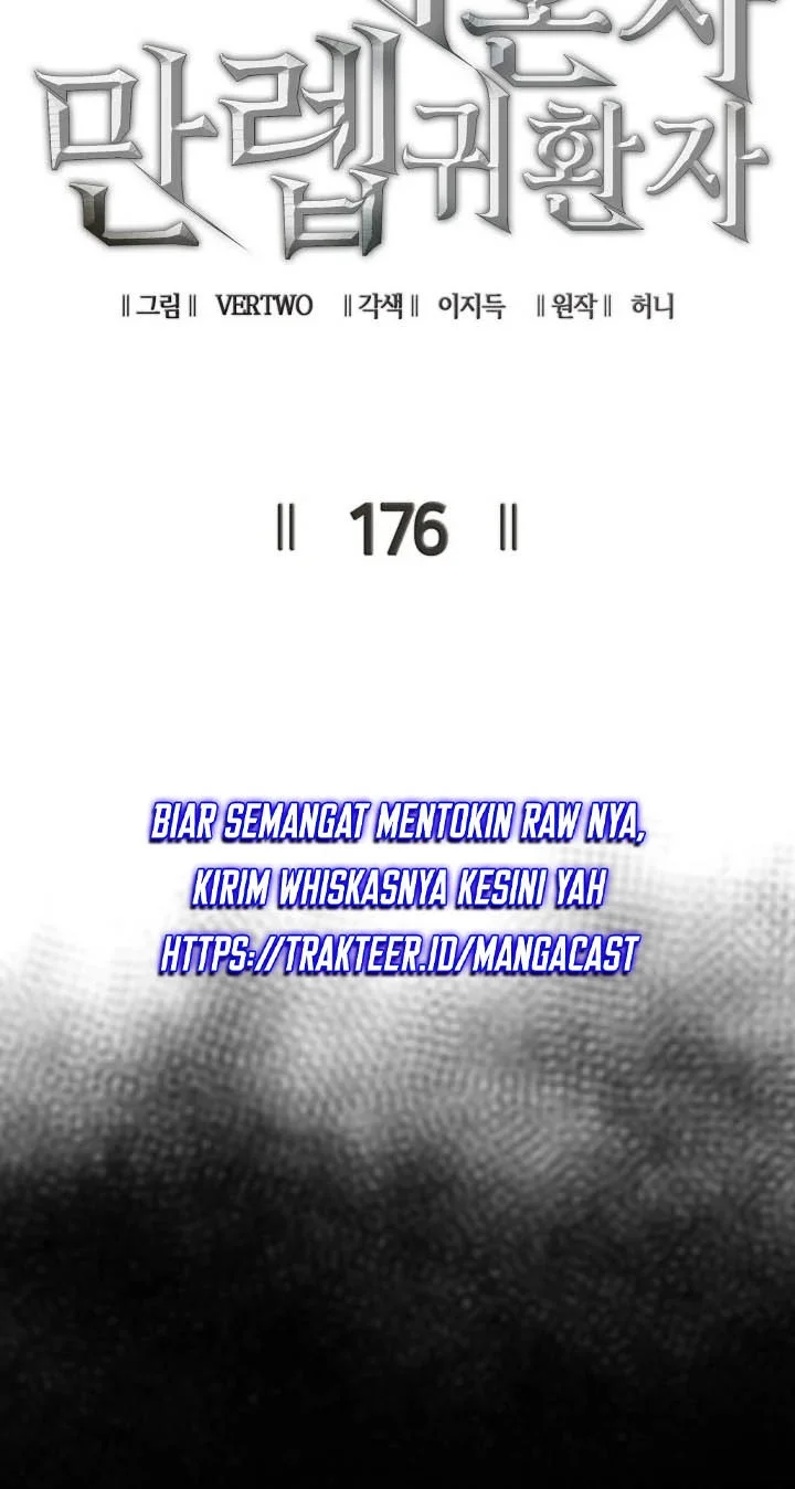Max Level Returner Chapter 176 Gambar 17