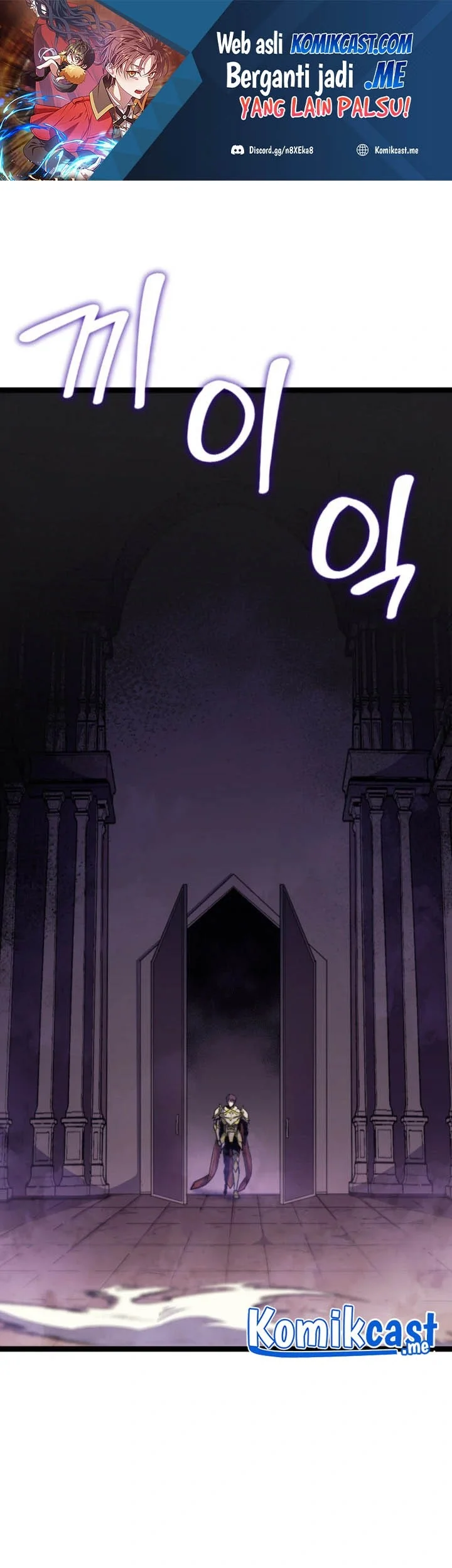 Manhwa Max Level Returner Chapter 176 gambar nomor 2